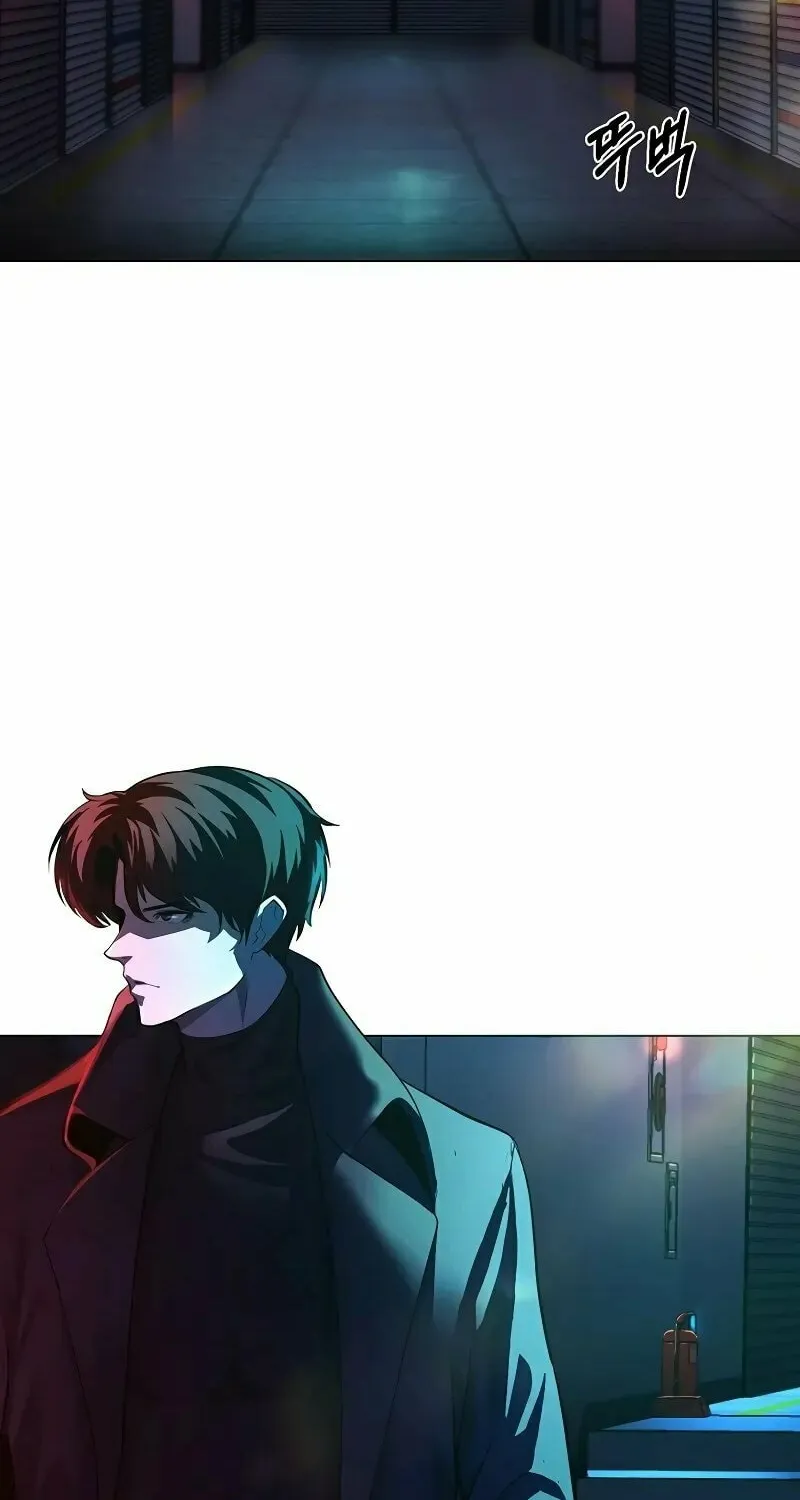 The Return Of Apocalypses Tyrant Chapter 1 page 192 - 