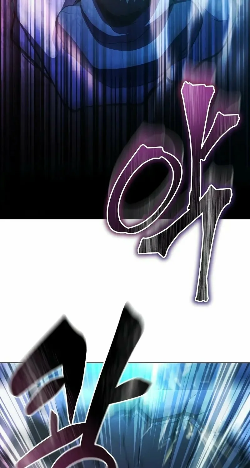 The Return Of Apocalypses Tyrant Chapter 1 page 209 - 
