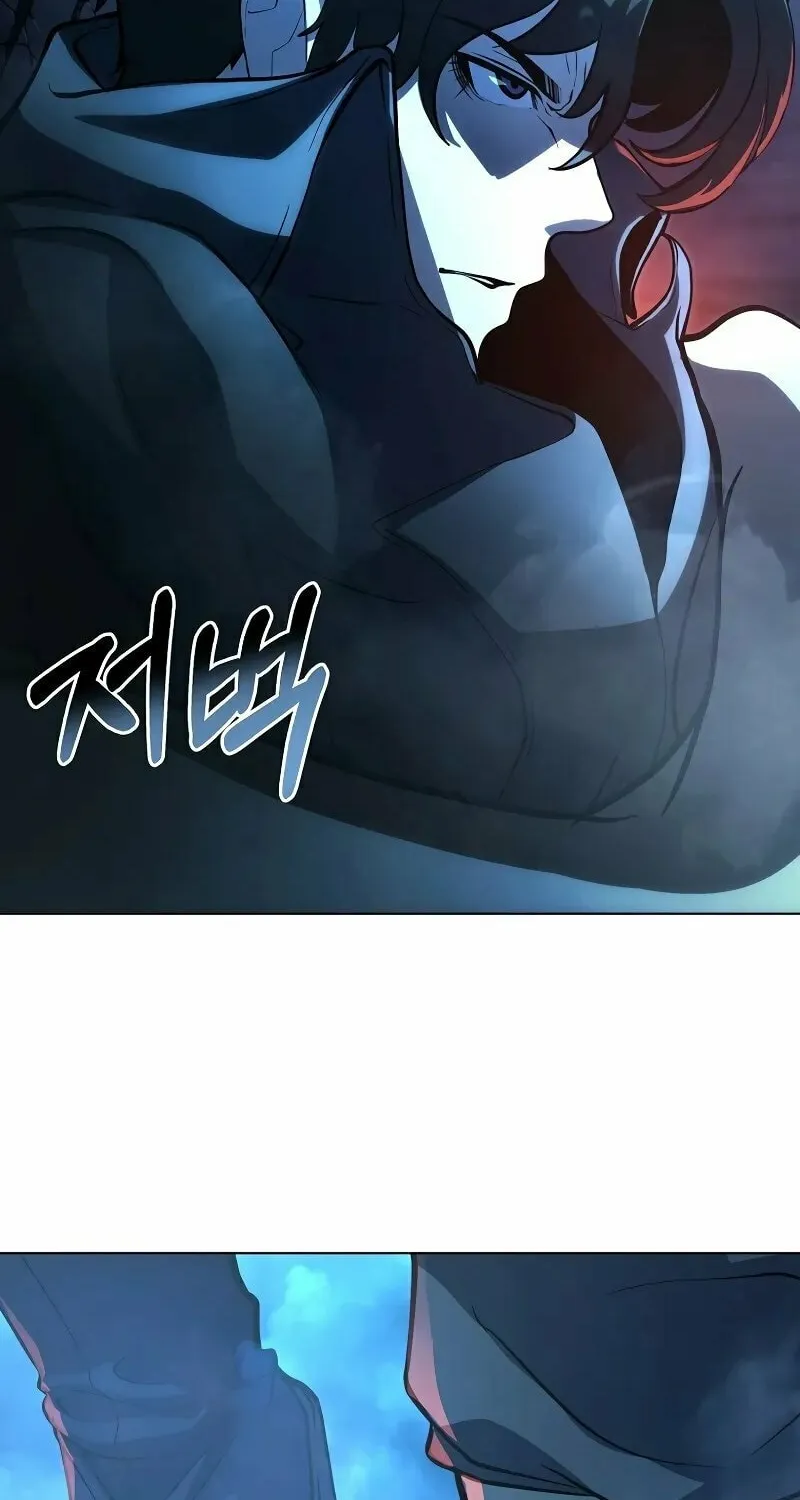 The Return Of Apocalypses Tyrant Chapter 1 page 216 - 
