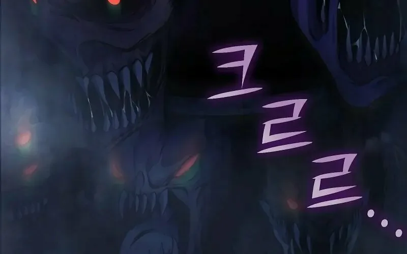 The Return Of Apocalypses Tyrant Chapter 1 page 49 - 