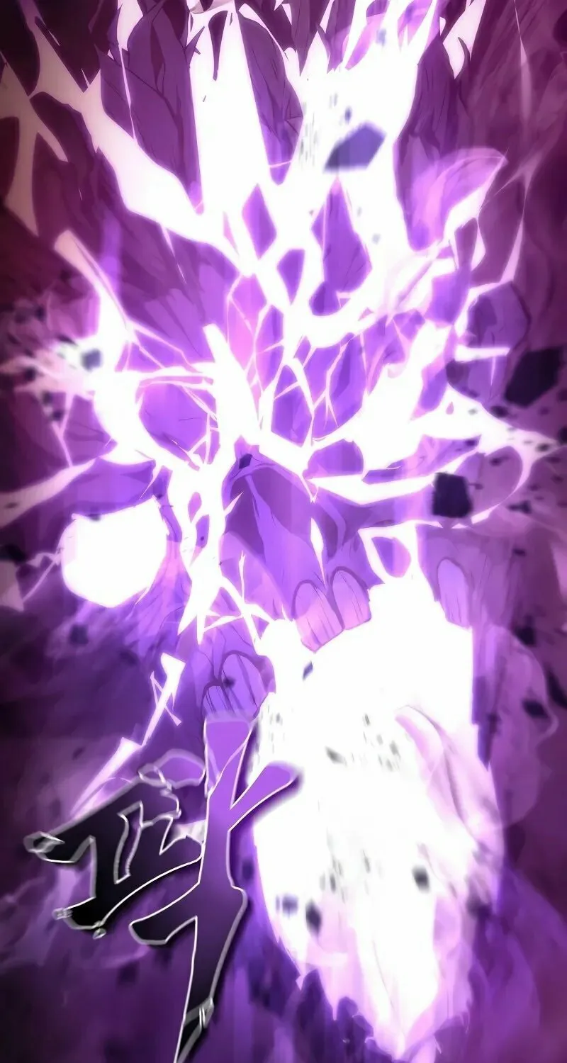 The Return Of Apocalypses Tyrant Chapter 1 page 82 - 