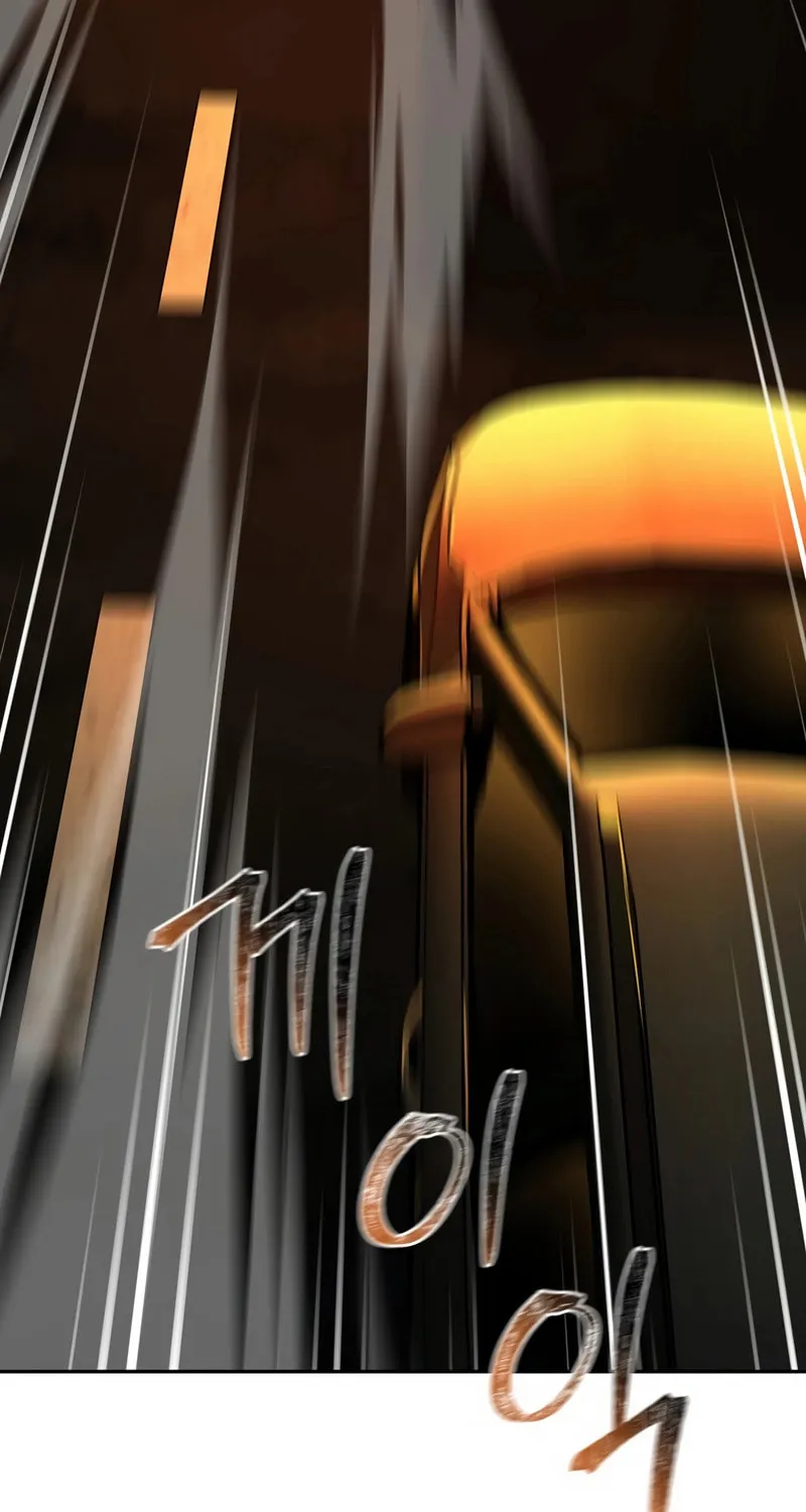 The Return Of Apocalypses Tyrant Chapter 10 page 57 - 