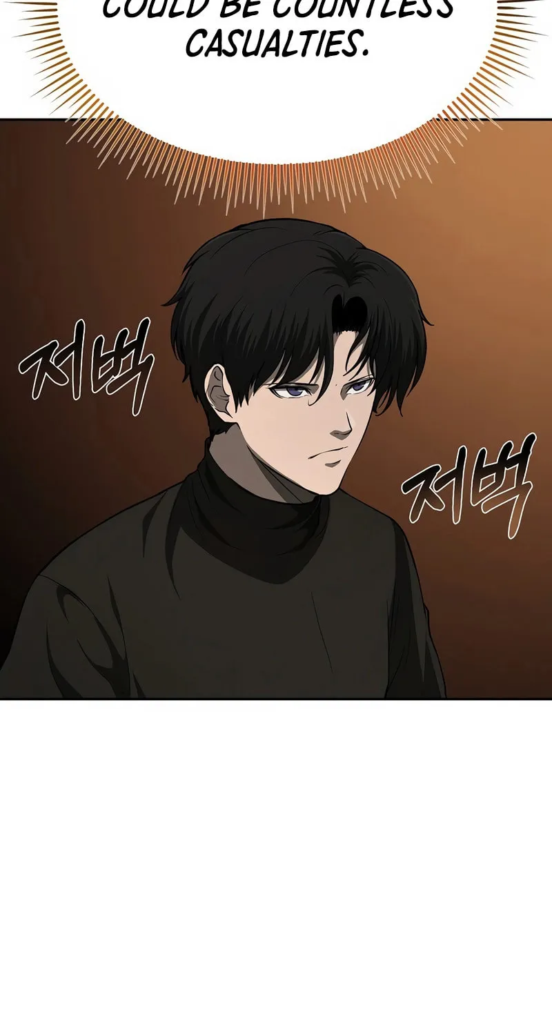 The Return Of Apocalypses Tyrant Chapter 11 page 25 - 