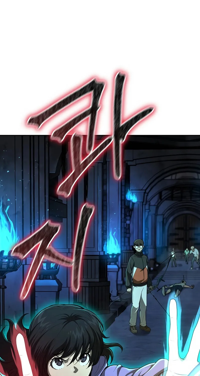 The Return Of Apocalypses Tyrant Chapter 11 page 35 - 