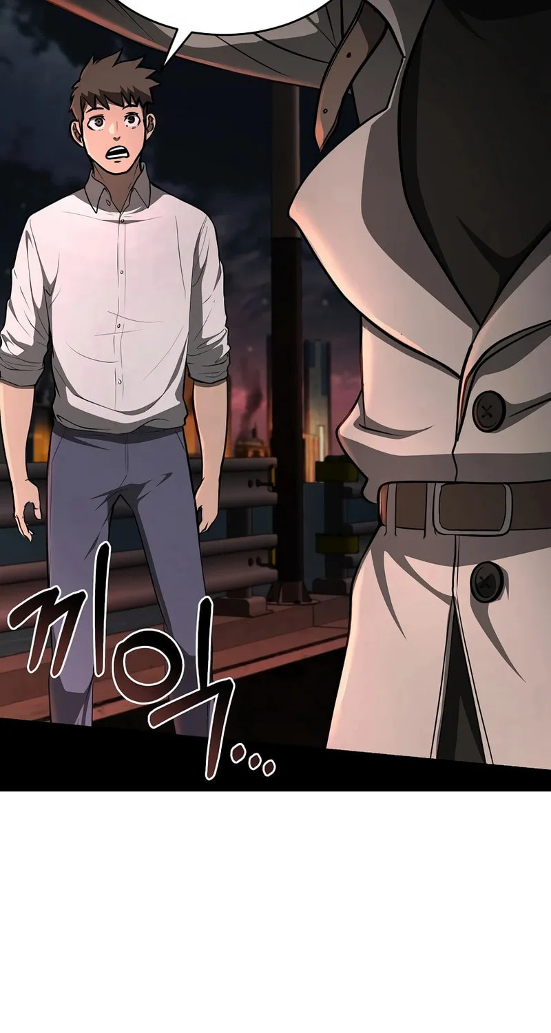 The Return Of Apocalypses Tyrant Chapter 11 page 8 - 