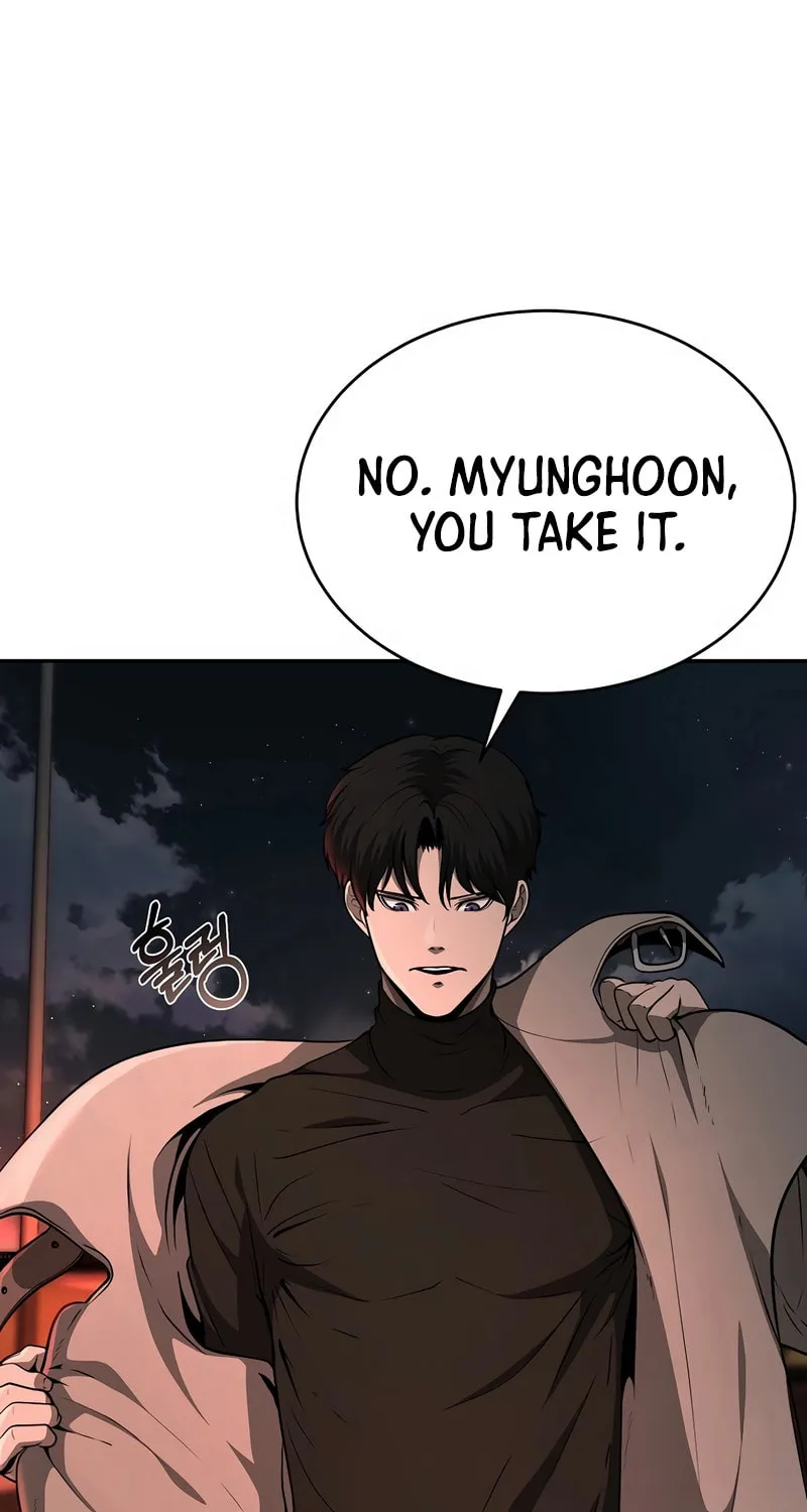 The Return Of Apocalypses Tyrant Chapter 11 page 9 - 
