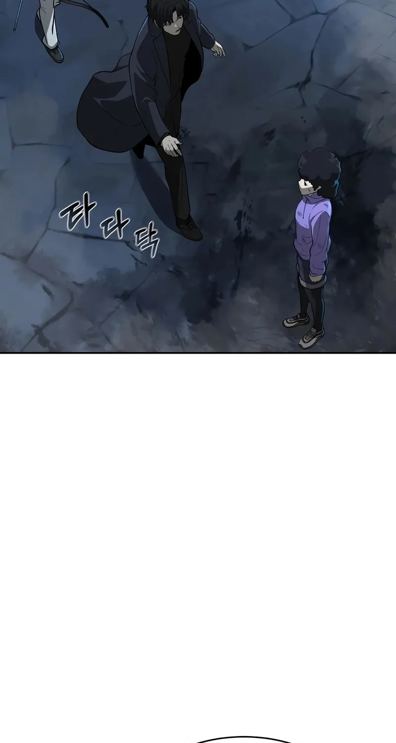 The Return Of Apocalypses Tyrant Chapter 11 page 84 - 