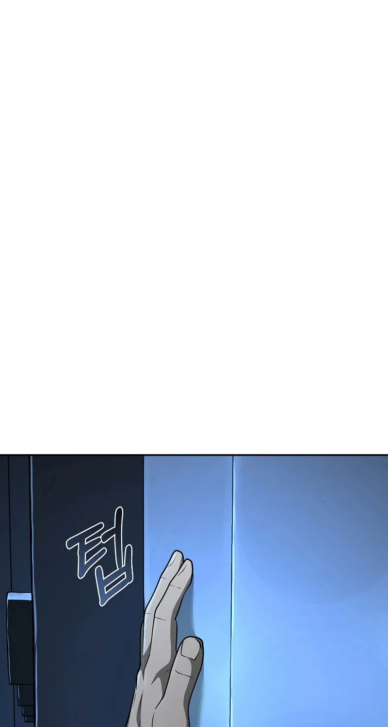 The Return Of Apocalypses Tyrant Chapter 11 page 95 - 