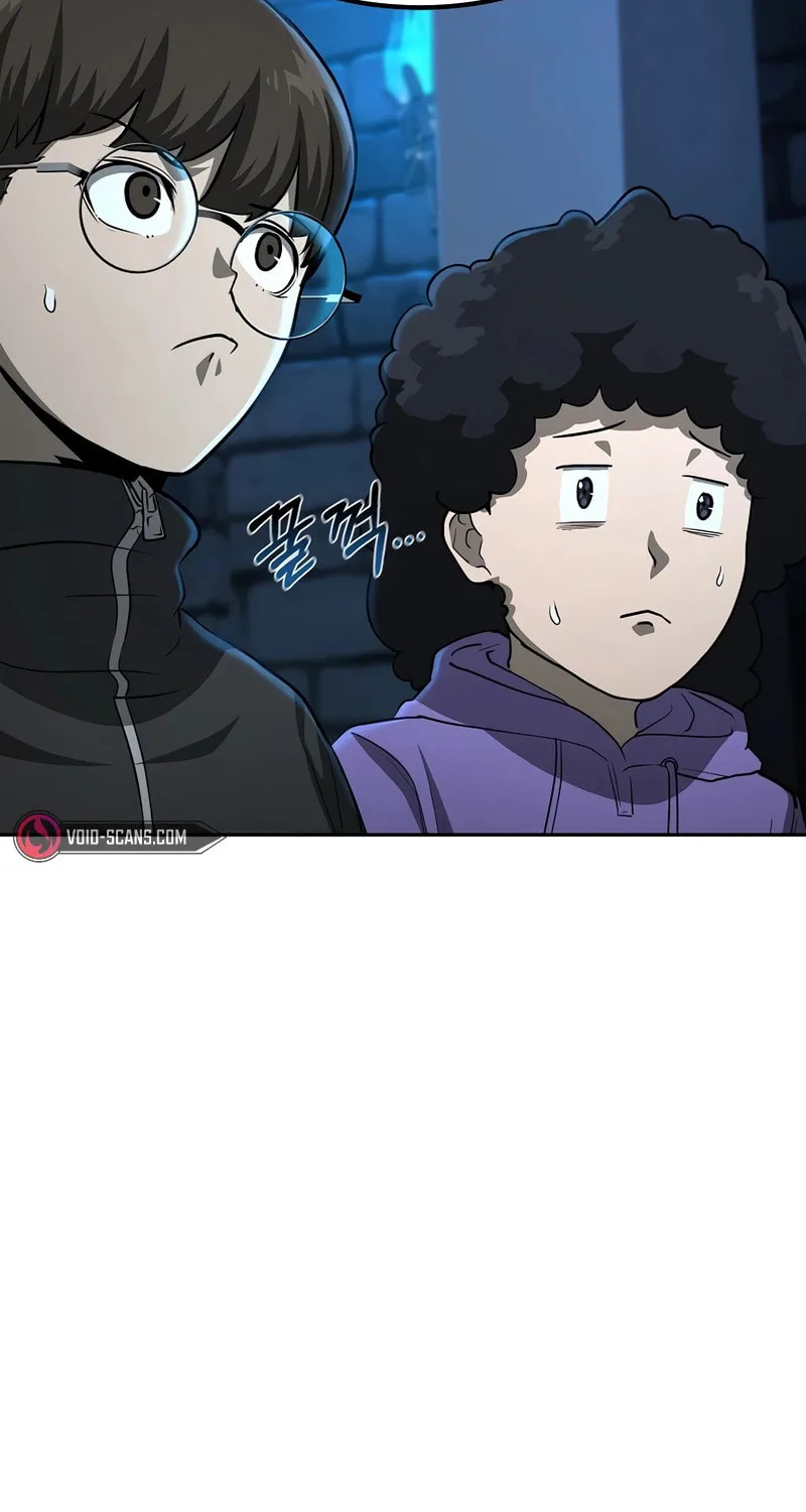 The Return Of Apocalypses Tyrant Chapter 11 page 97 - 