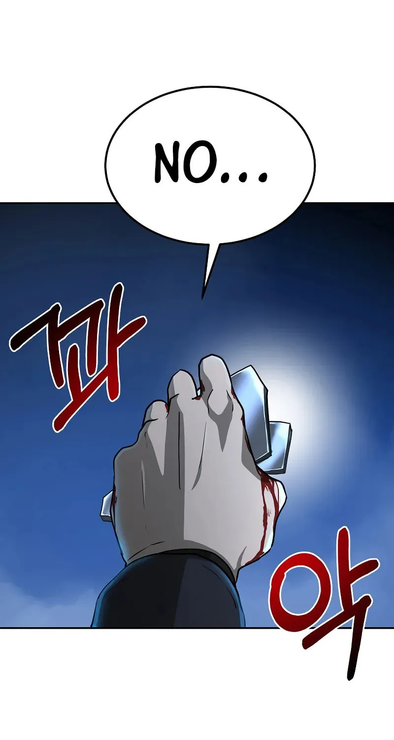 The Return Of Apocalypses Tyrant Chapter 12 page 104 - 