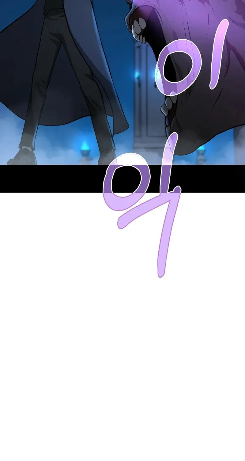 The Return Of Apocalypses Tyrant Chapter 12 page 56 - 