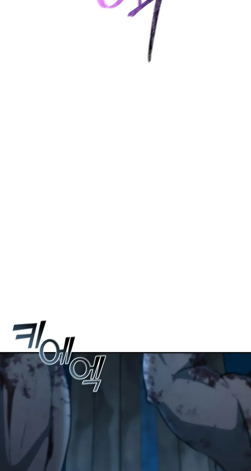 The Return Of Apocalypses Tyrant Chapter 12 page 61 - 