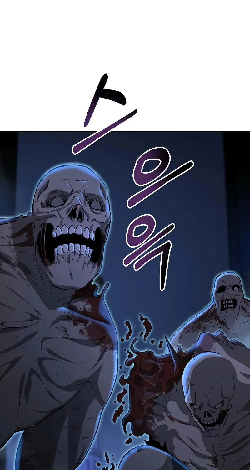 The Return Of Apocalypses Tyrant Chapter 12 page 74 - 