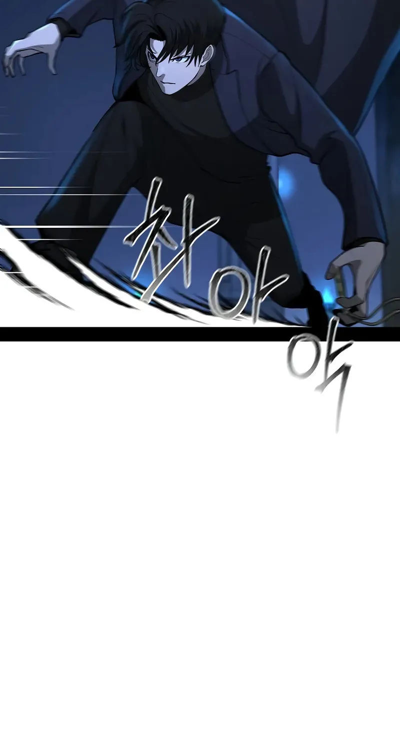 The Return Of Apocalypses Tyrant Chapter 12 page 78 - 