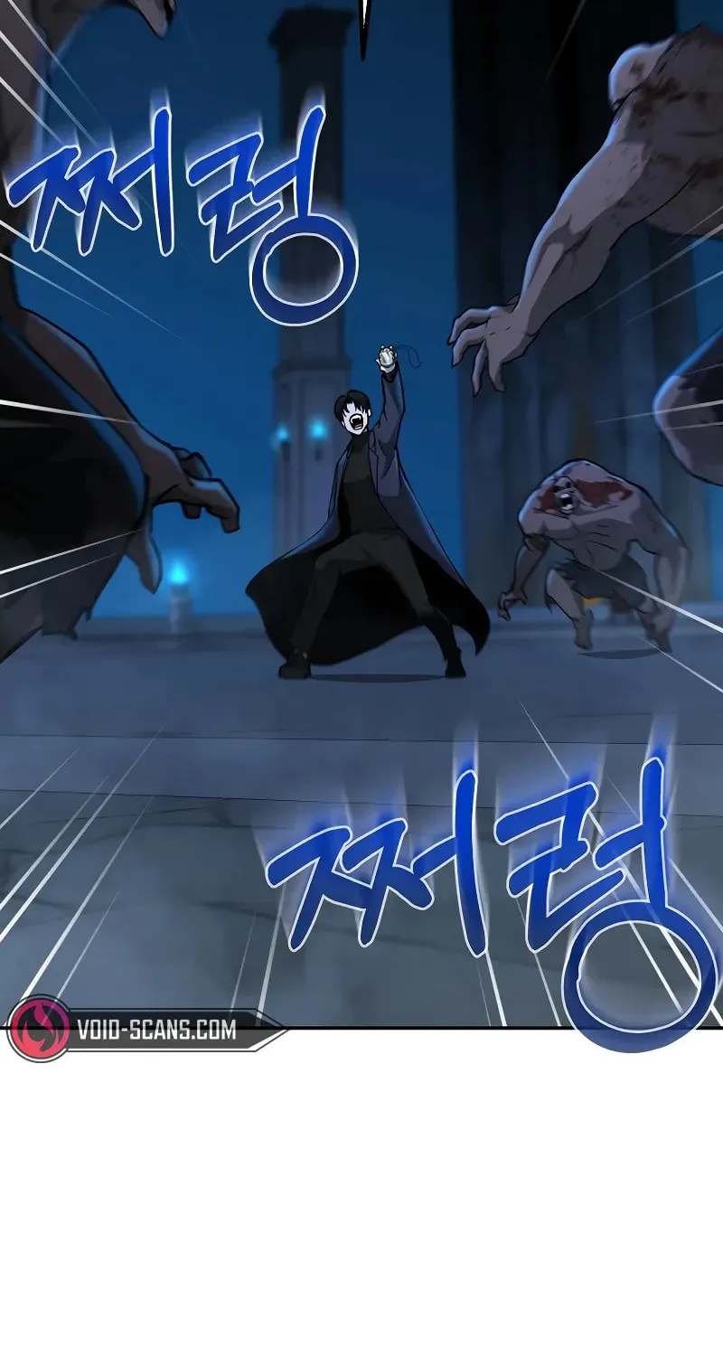 The Return Of Apocalypses Tyrant Chapter 12 page 81 - 