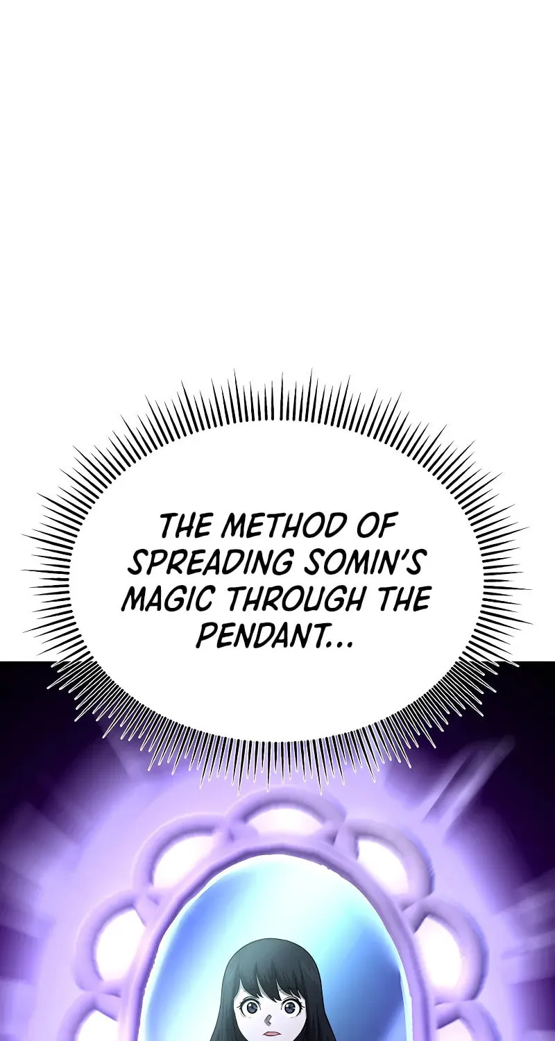 The Return Of Apocalypses Tyrant Chapter 12 page 82 - 