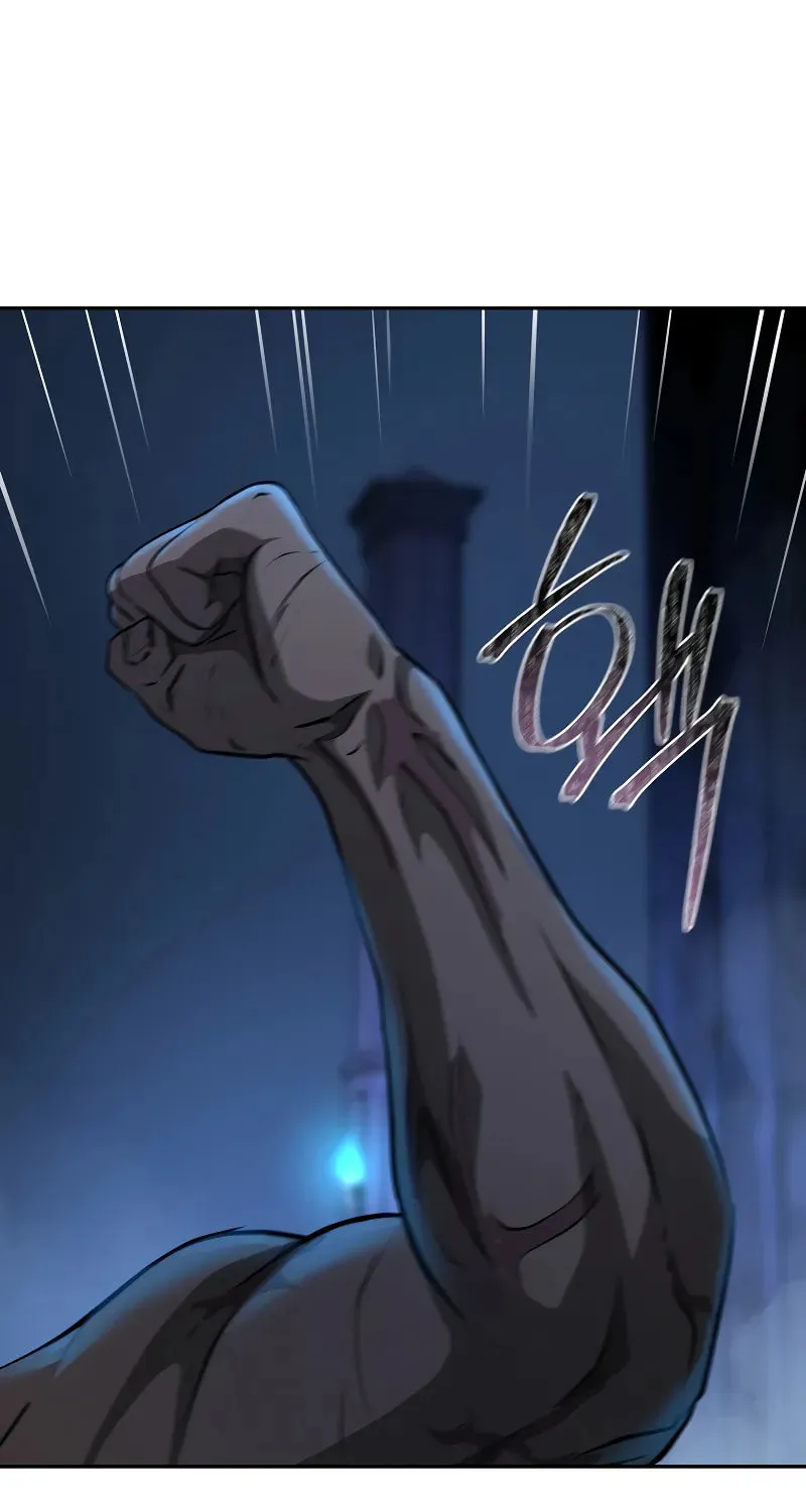 The Return Of Apocalypses Tyrant Chapter 12 page 84 - 