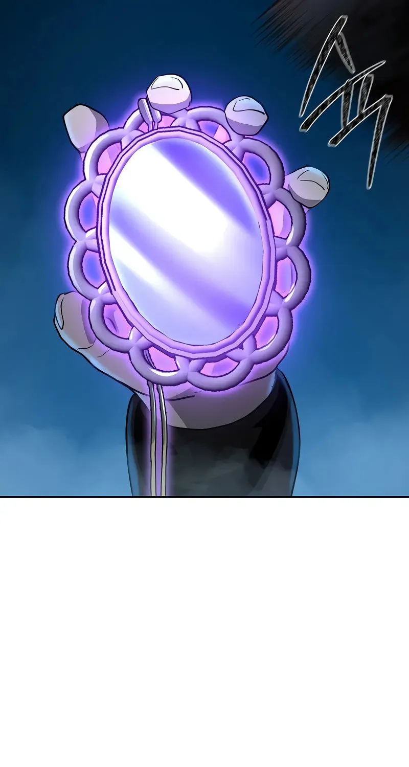 The Return Of Apocalypses Tyrant Chapter 12 page 94 - 