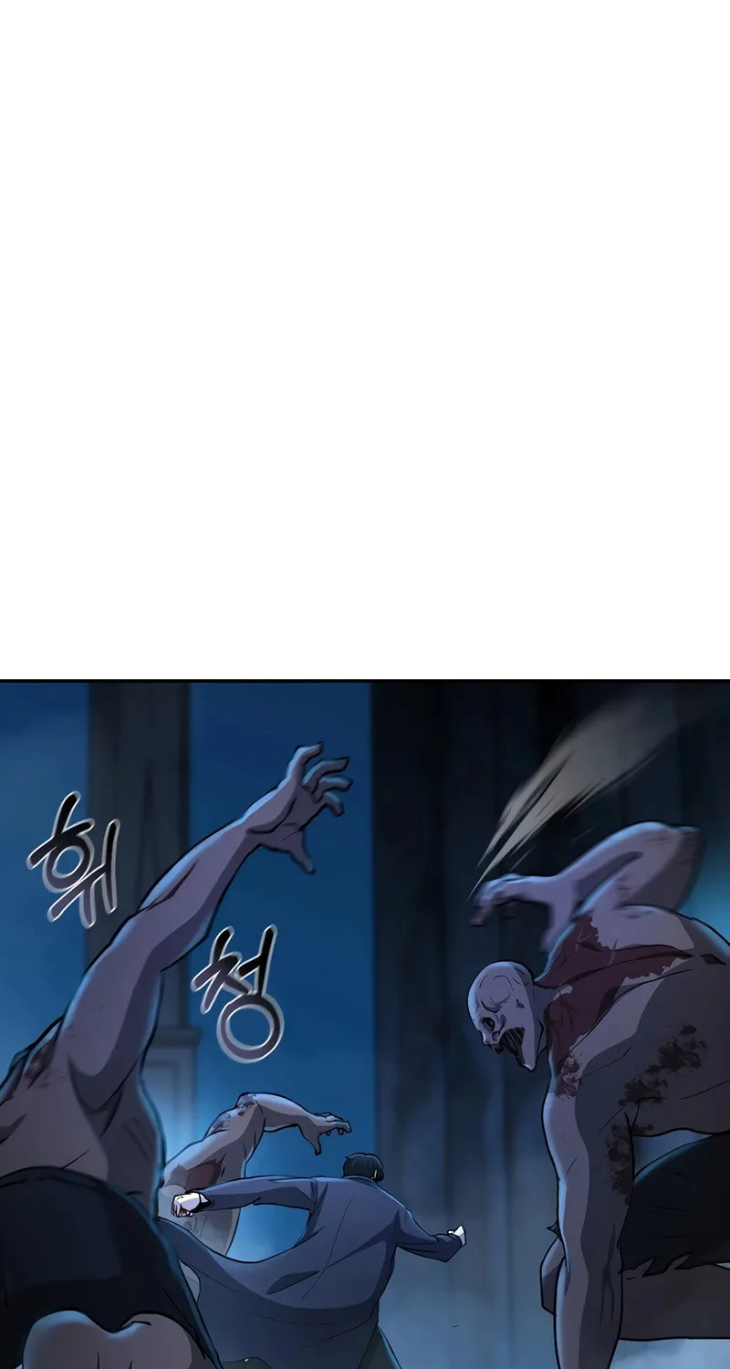 The Return Of Apocalypses Tyrant Chapter 13 page 12 - 