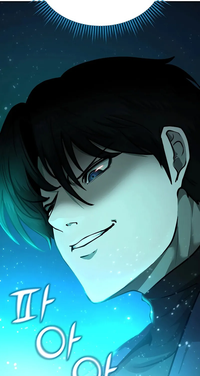 The Return Of Apocalypses Tyrant Chapter 13 page 120 - 