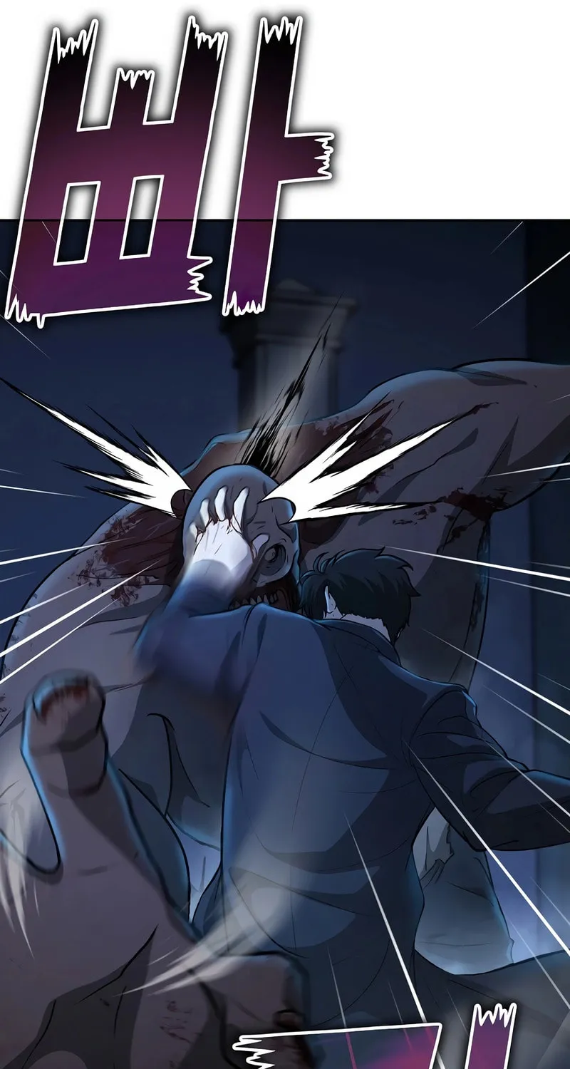 The Return Of Apocalypses Tyrant Chapter 13 page 14 - 