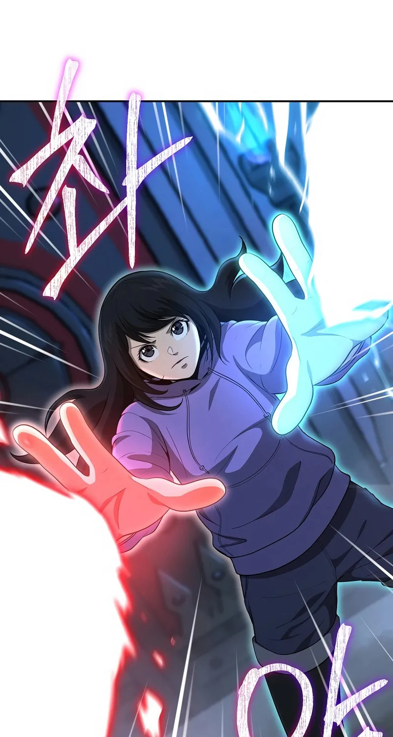 The Return Of Apocalypses Tyrant Chapter 13 page 17 - 