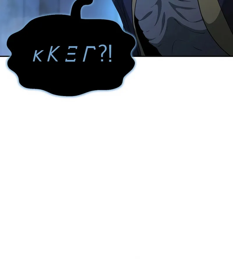 The Return Of Apocalypses Tyrant Chapter 13 page 21 - 