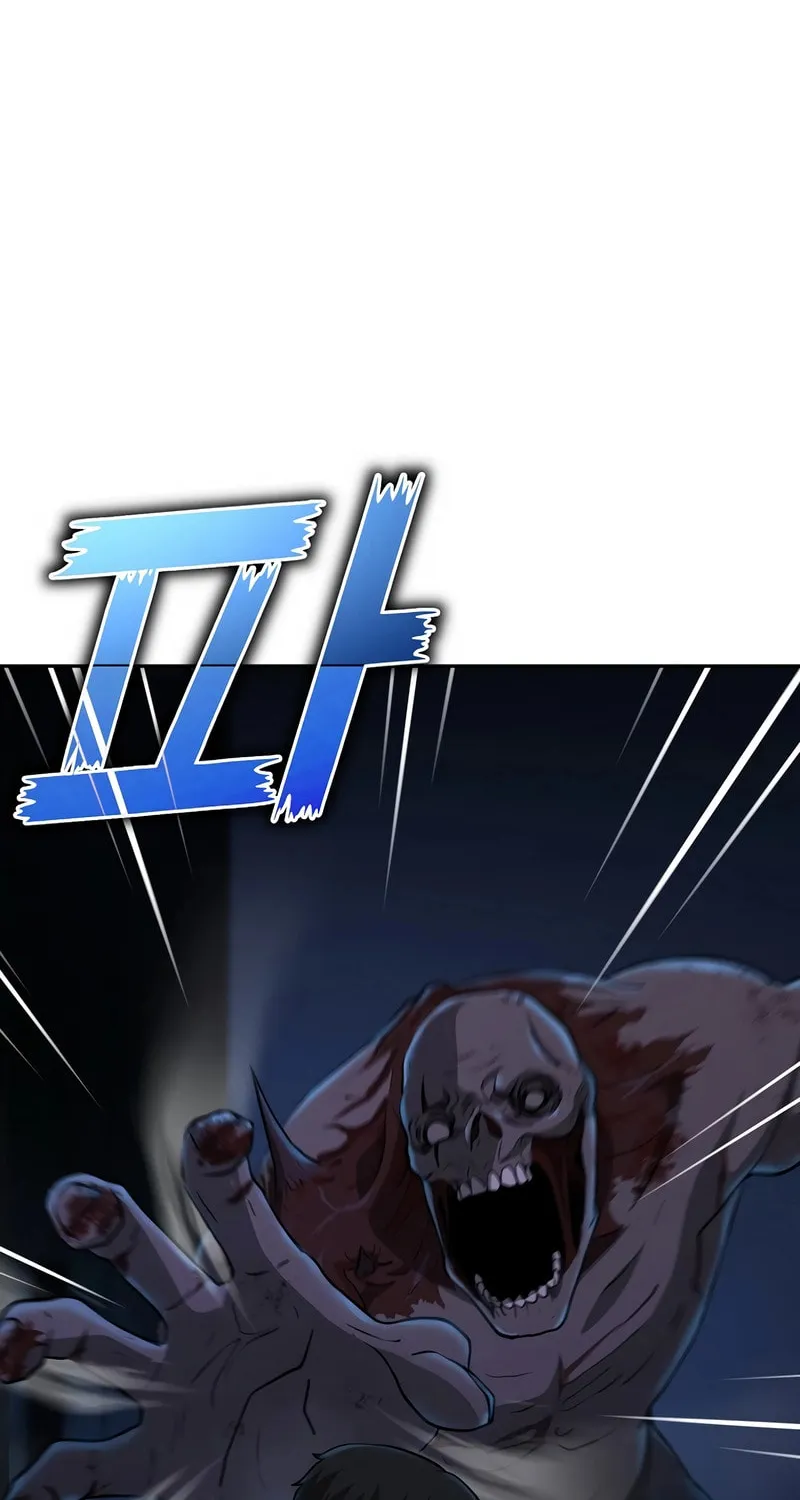 The Return Of Apocalypses Tyrant Chapter 13 page 23 - 