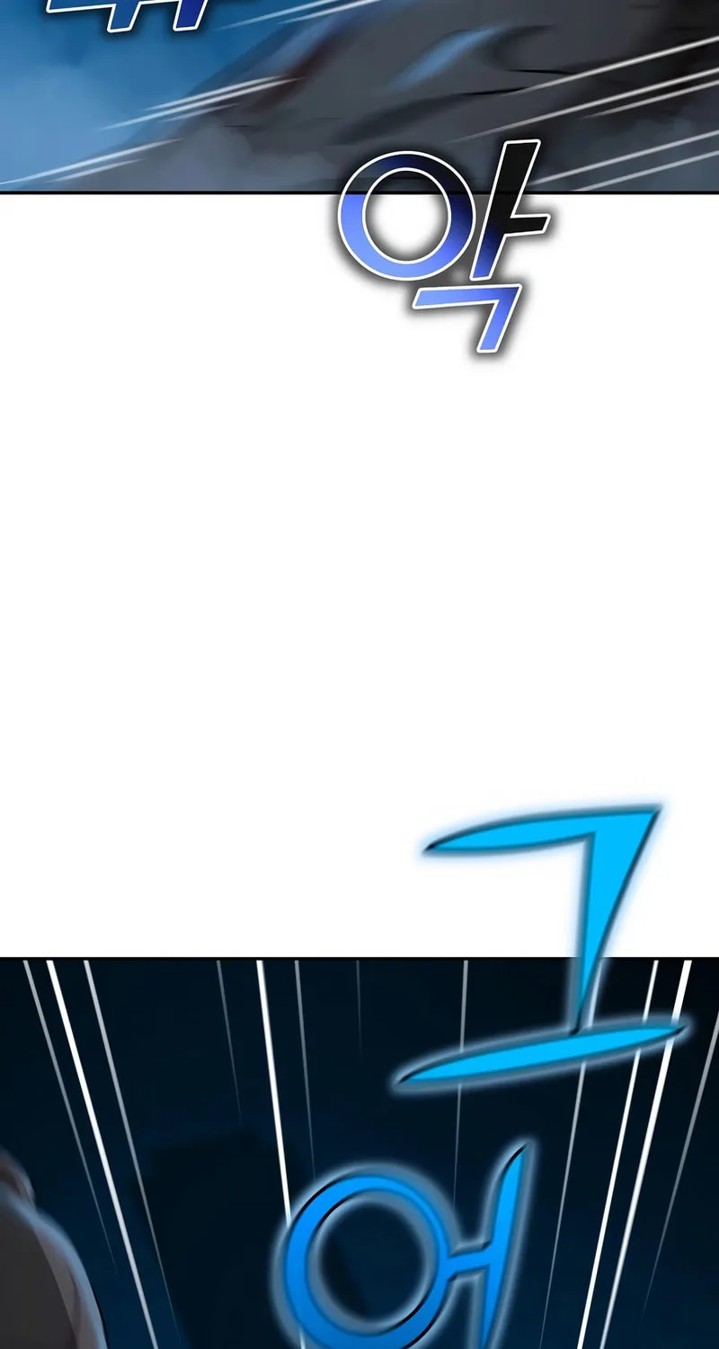 The Return Of Apocalypses Tyrant Chapter 13 page 6 - 