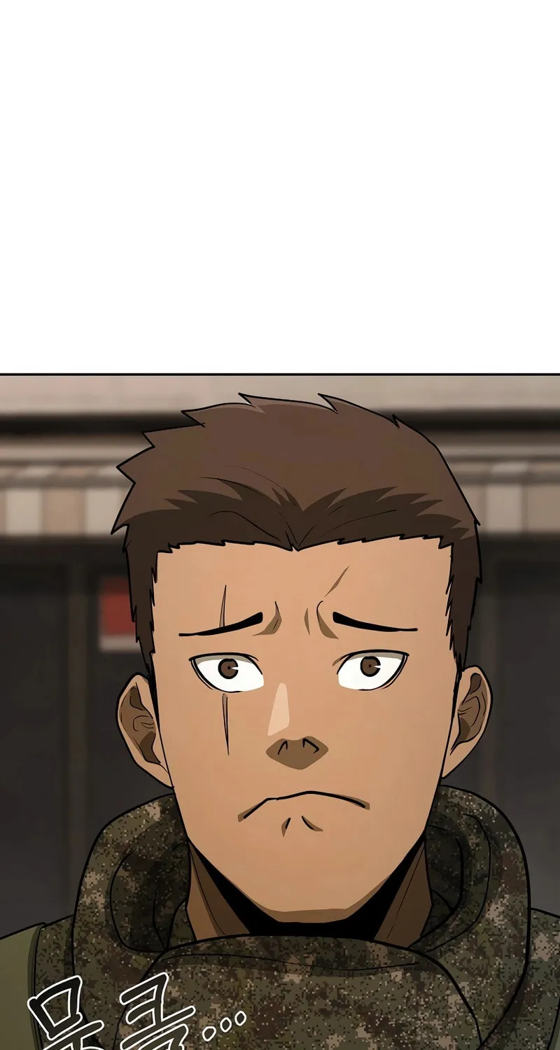 The Return Of Apocalypses Tyrant Chapter 13 page 67 - 
