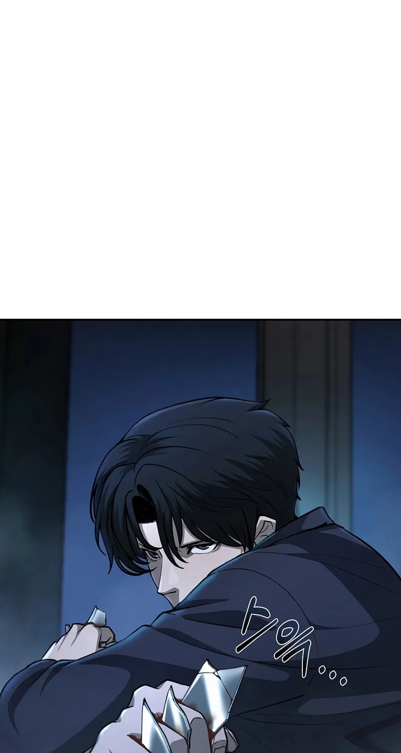 The Return Of Apocalypses Tyrant Chapter 13 page 8 - 