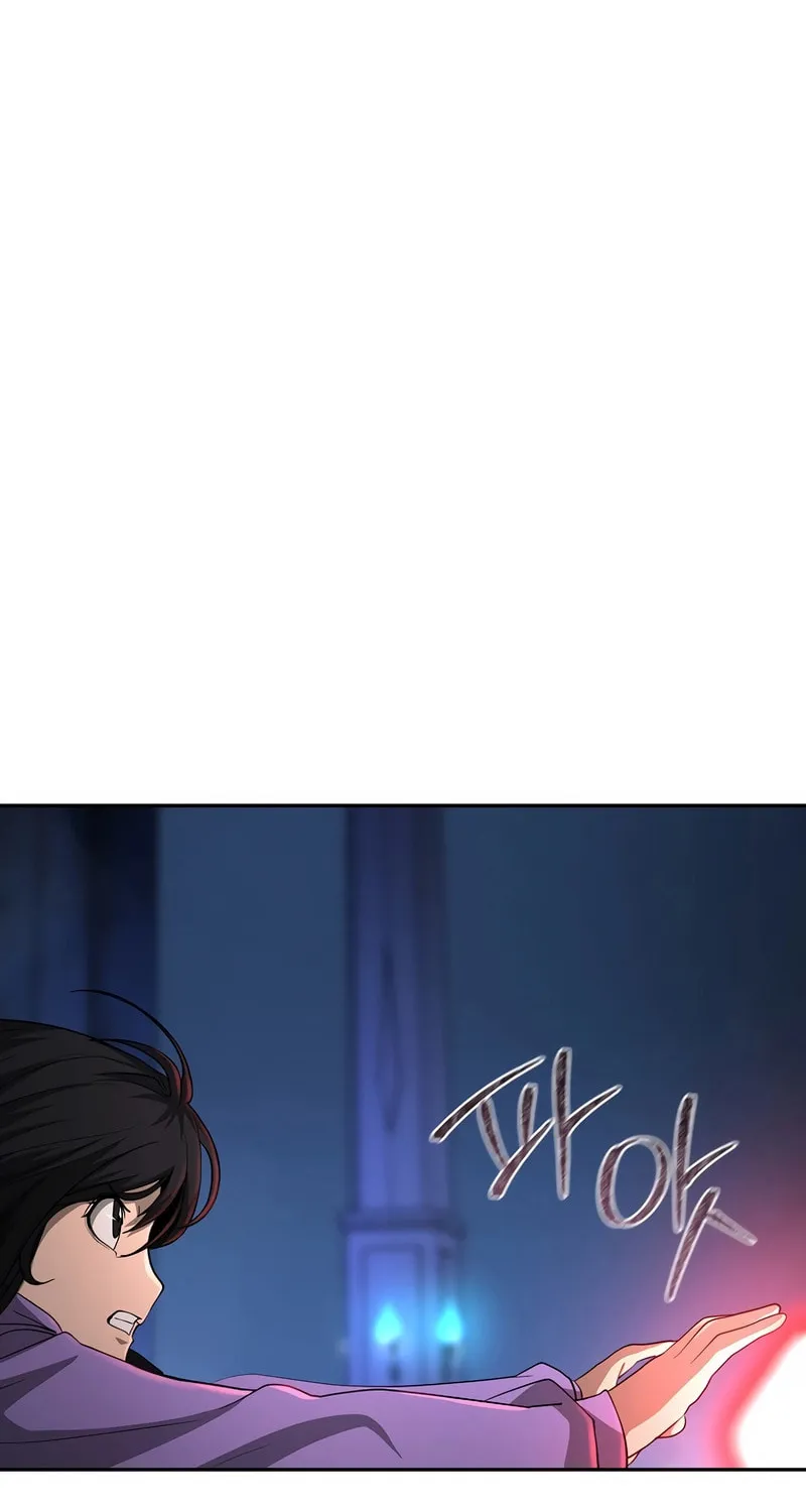 The Return Of Apocalypses Tyrant Chapter 13 page 85 - 