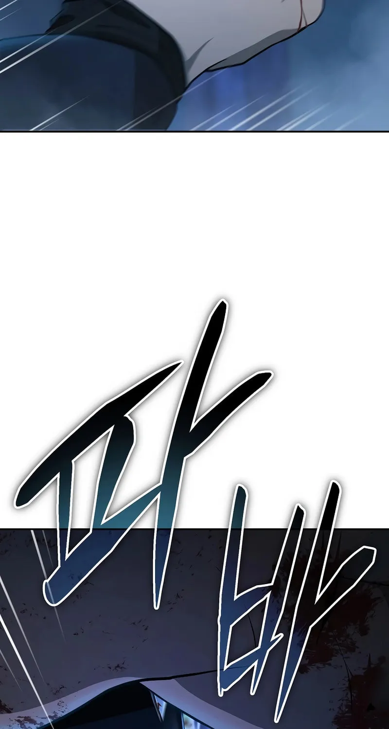 The Return Of Apocalypses Tyrant Chapter 13 page 10 - 