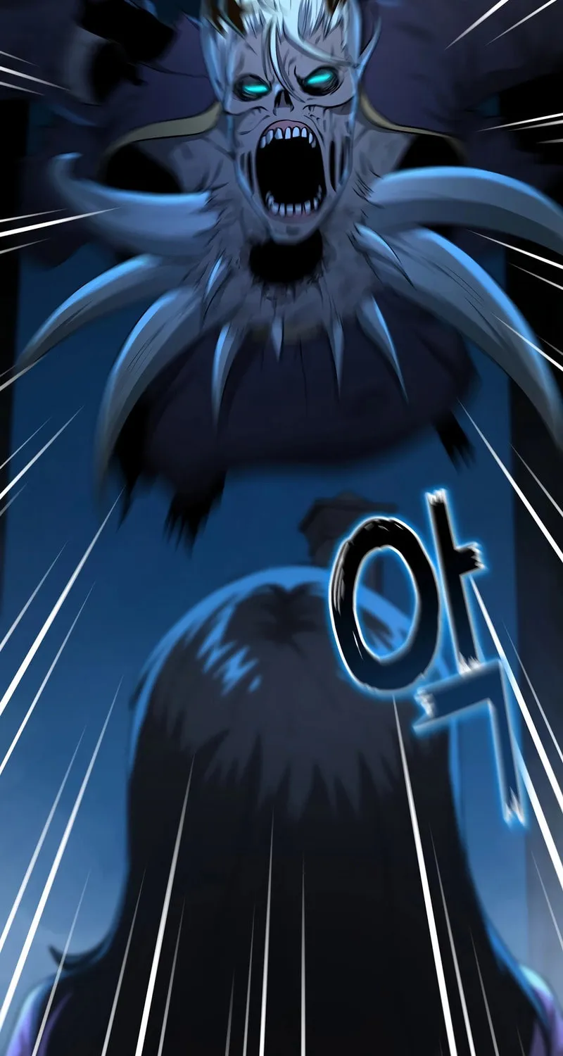 The Return Of Apocalypses Tyrant Chapter 13 page 96 - 