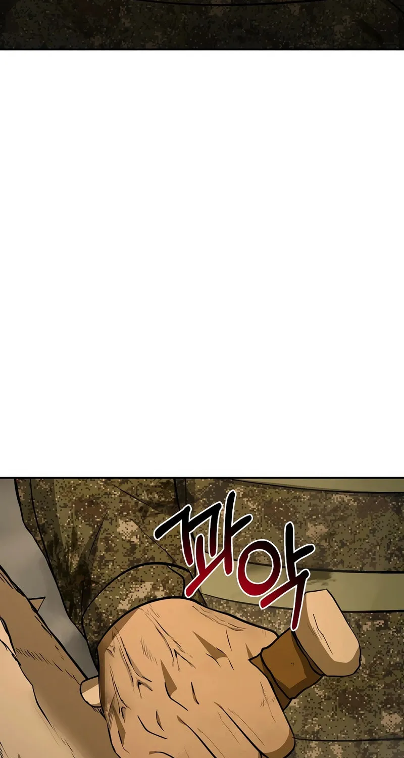 The Return Of Apocalypses Tyrant Chapter 14 page 108 - 