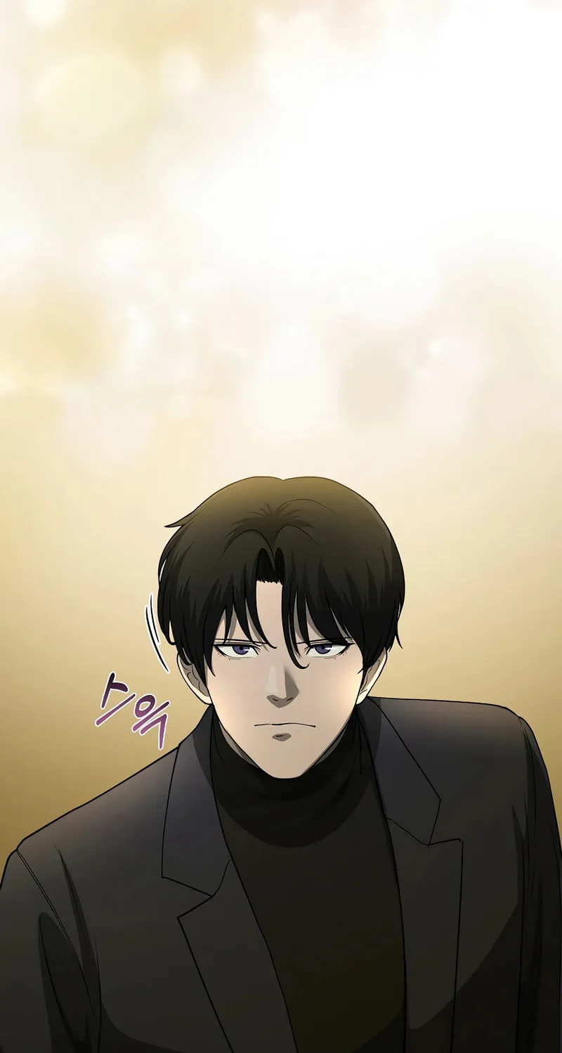 The Return Of Apocalypses Tyrant Chapter 14 page 32 - 
