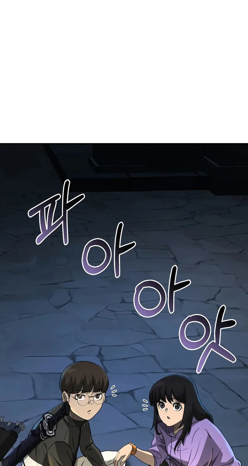 The Return Of Apocalypses Tyrant Chapter 14 page 57 - 