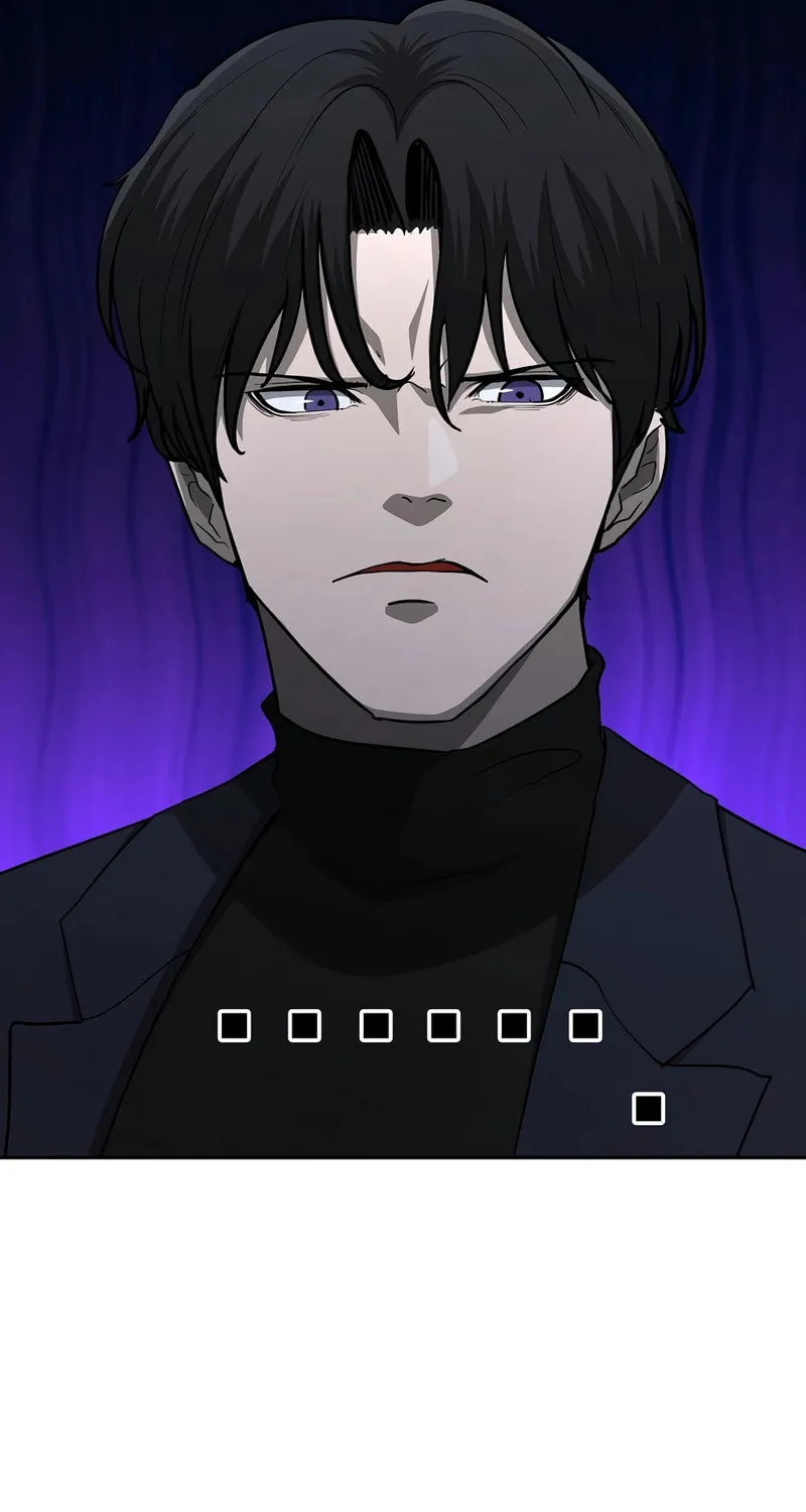 The Return Of Apocalypses Tyrant Chapter 14 page 72 - 