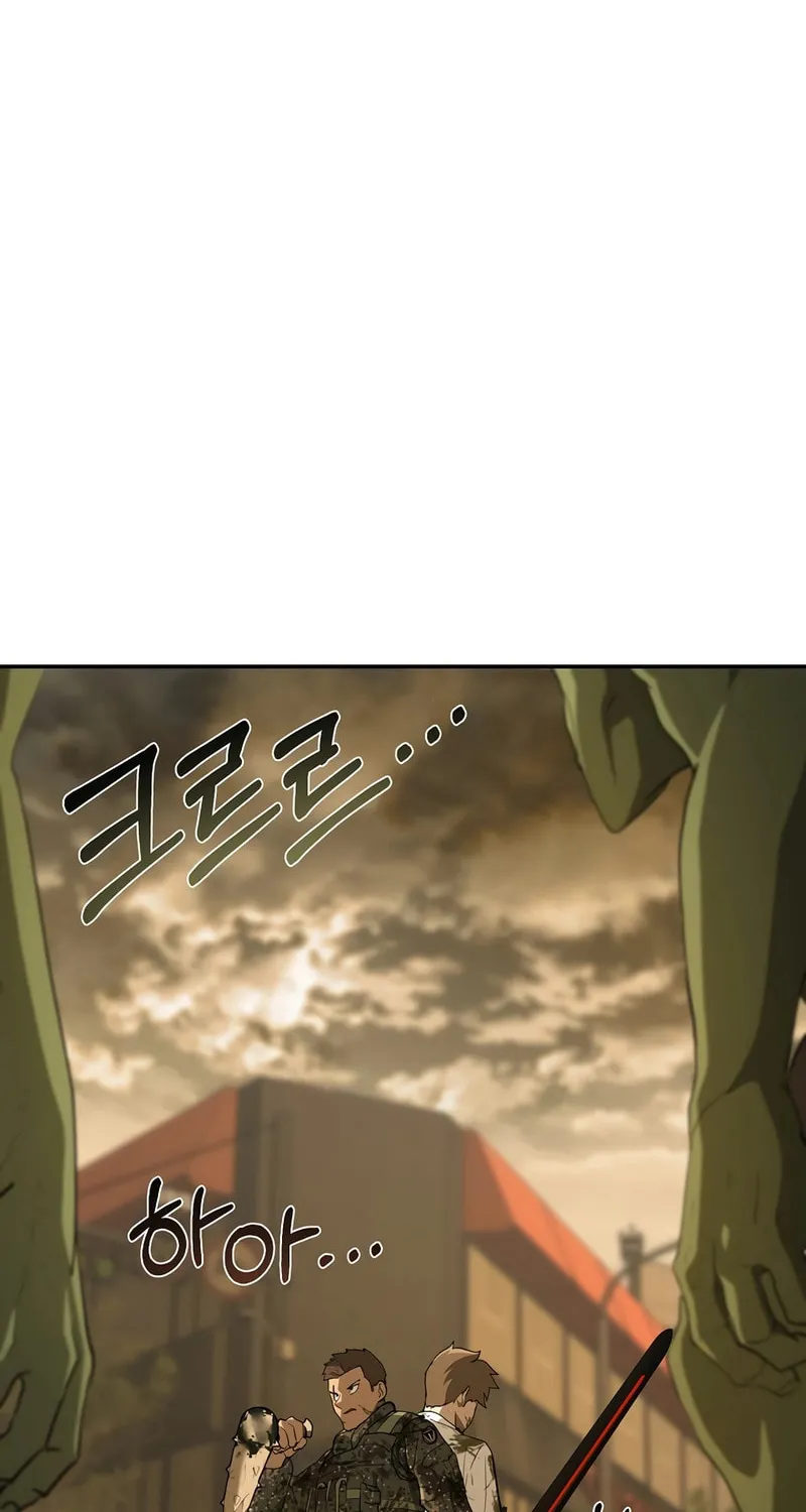 The Return Of Apocalypses Tyrant Chapter 14 page 77 - 