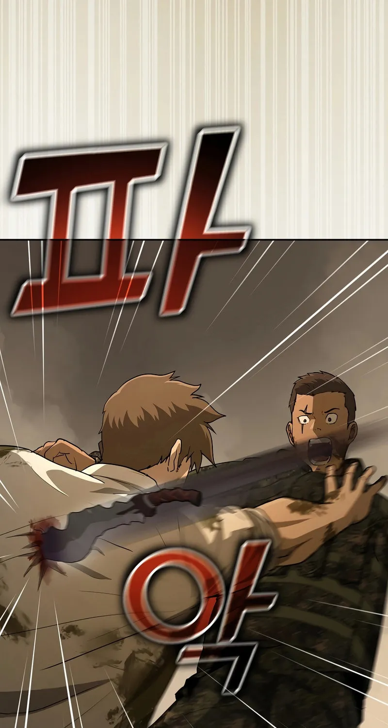 The Return Of Apocalypses Tyrant Chapter 14 page 94 - 