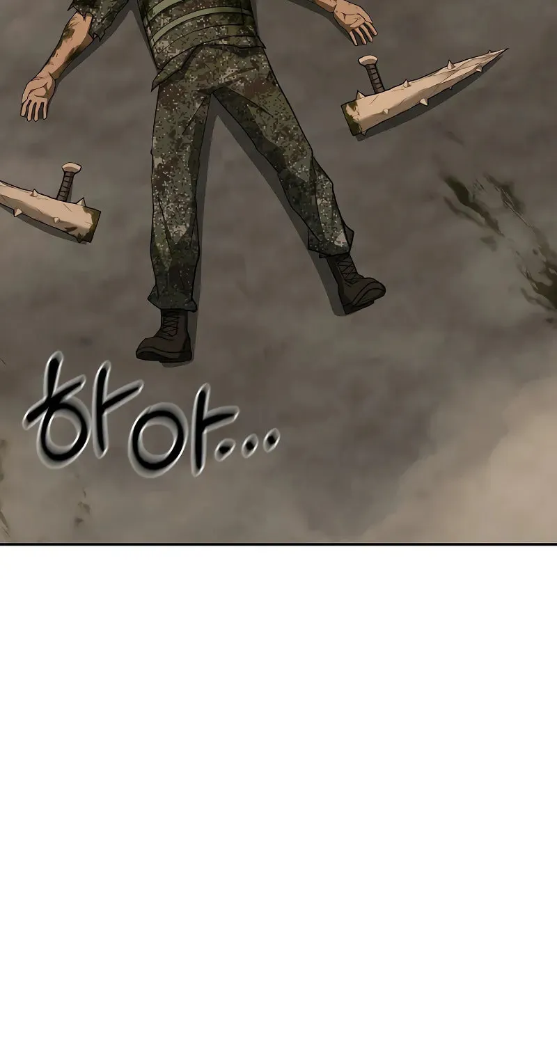 The Return Of Apocalypses Tyrant Chapter 15 page 108 - 