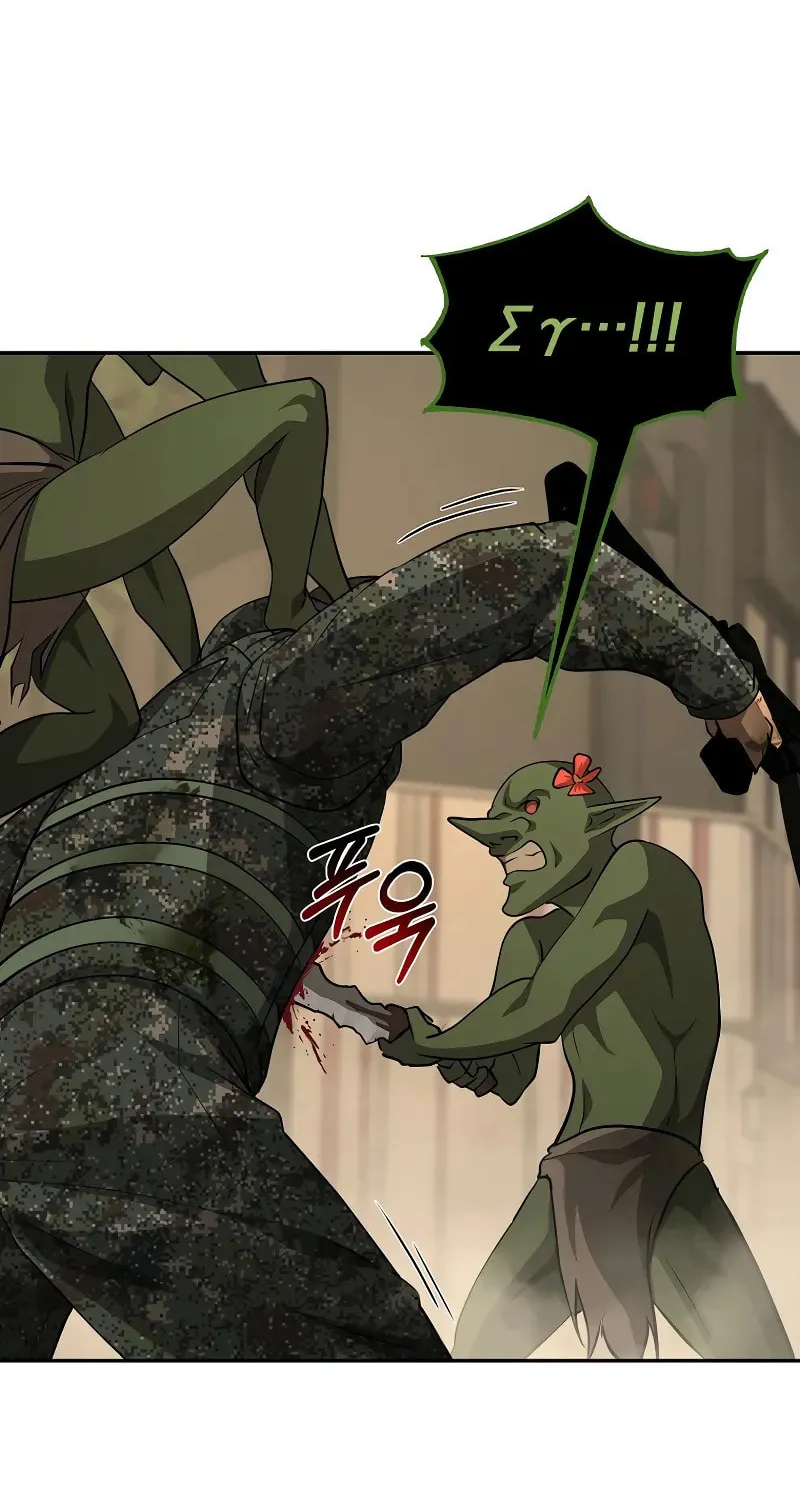 The Return Of Apocalypses Tyrant Chapter 15 page 13 - 