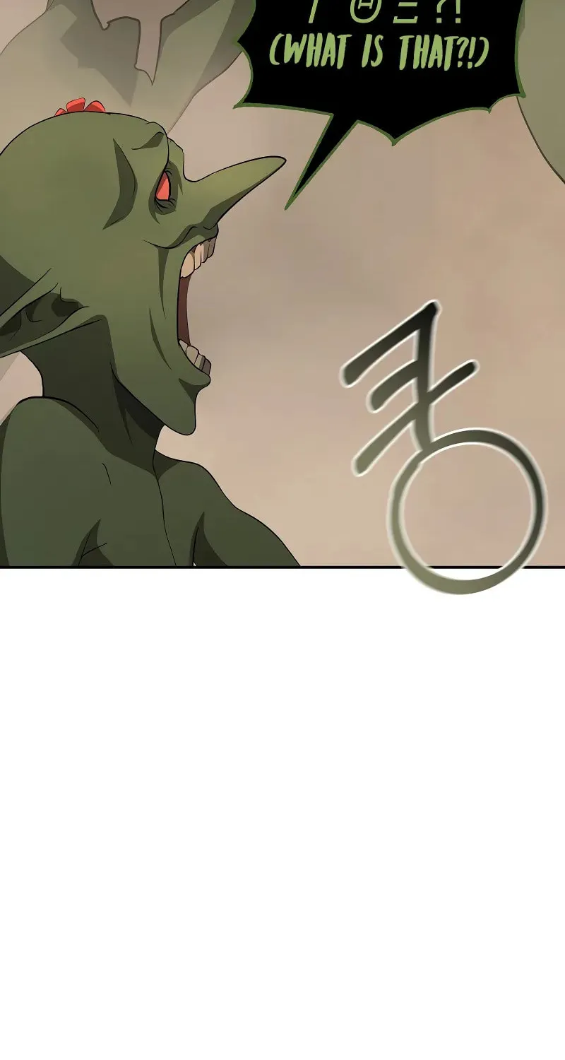 The Return Of Apocalypses Tyrant Chapter 15 page 19 - 