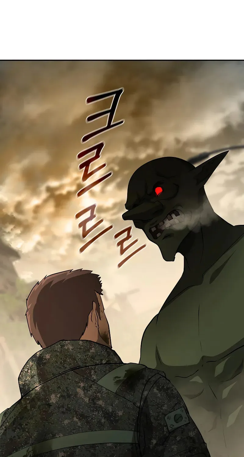 The Return Of Apocalypses Tyrant Chapter 15 page 26 - 