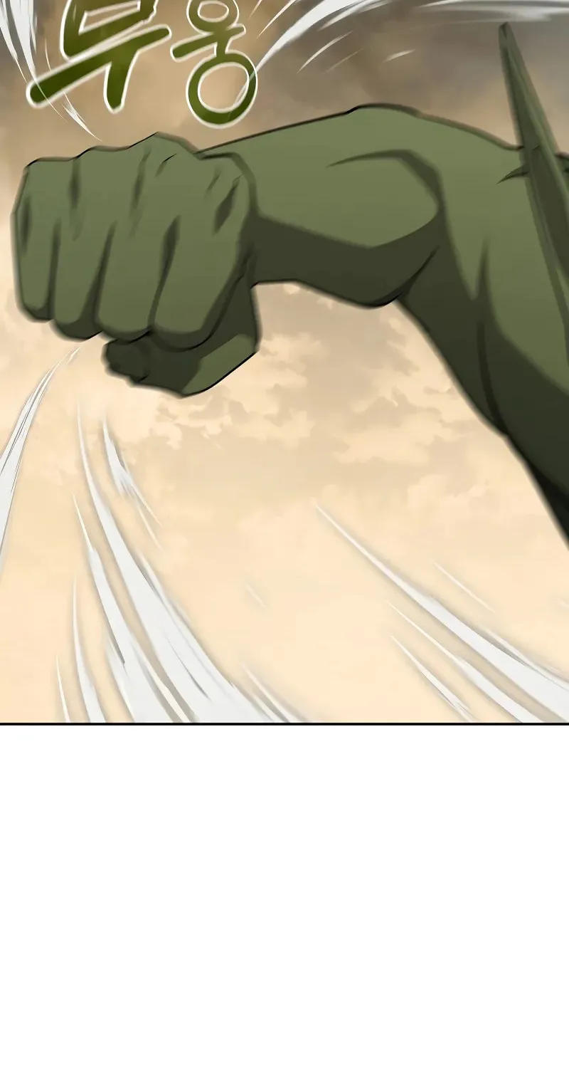 The Return Of Apocalypses Tyrant Chapter 15 page 29 - 