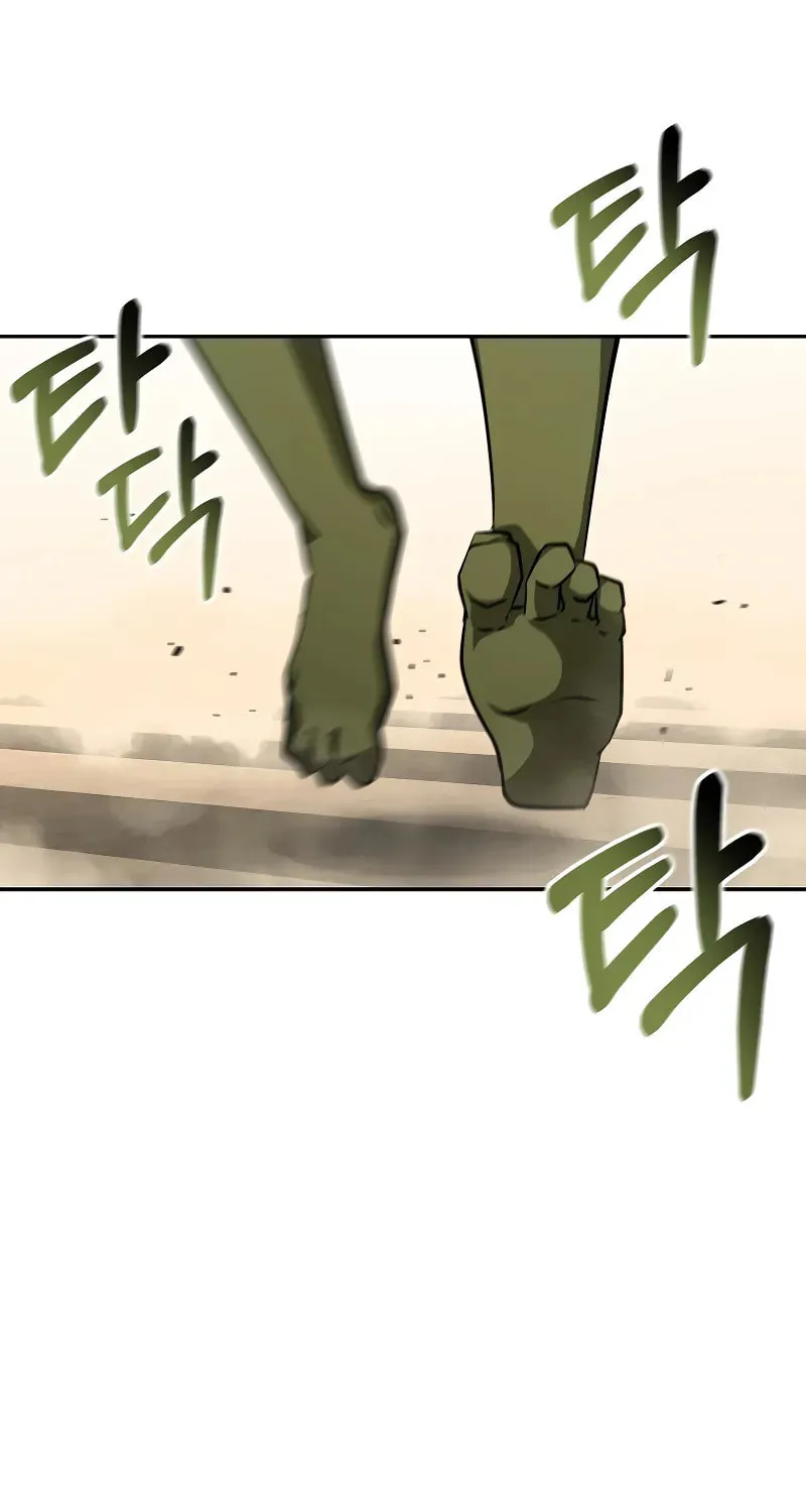 The Return Of Apocalypses Tyrant Chapter 15 page 52 - 