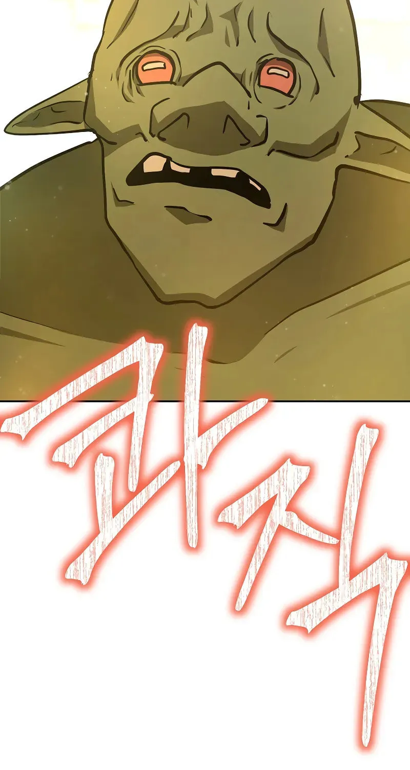 The Return Of Apocalypses Tyrant Chapter 15 page 60 - 
