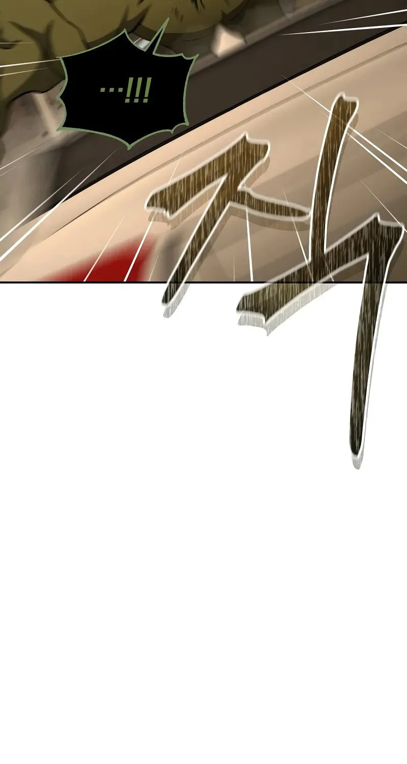 The Return Of Apocalypses Tyrant Chapter 15 page 83 - 