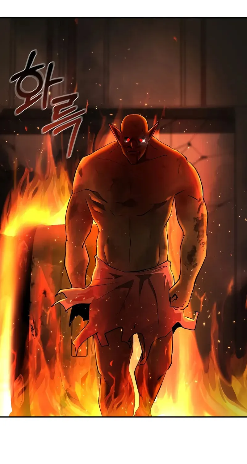 The Return Of Apocalypses Tyrant Chapter 15 page 87 - 