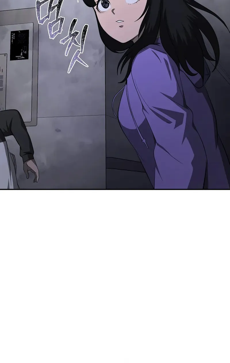 The Return Of Apocalypses Tyrant Chapter 16 page 101 - 